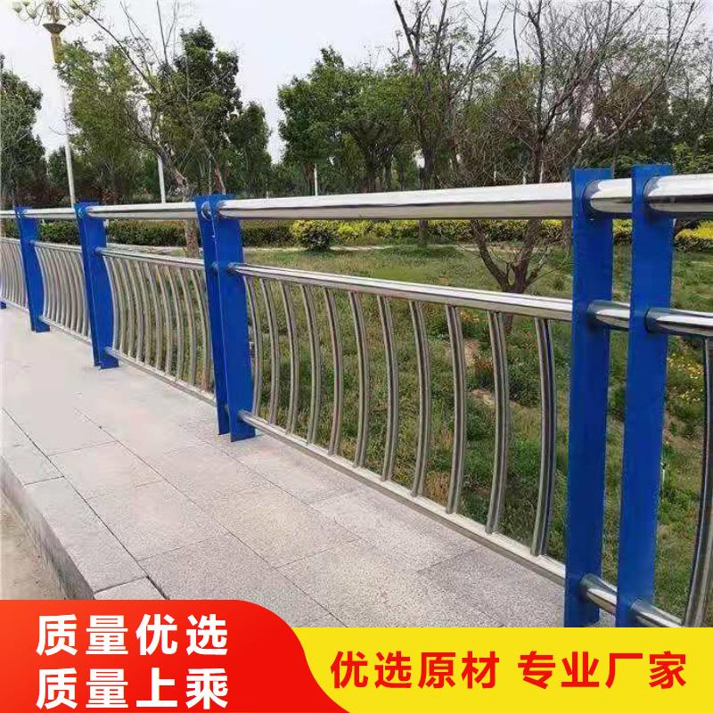 护栏_不锈钢复合管栏杆品质服务