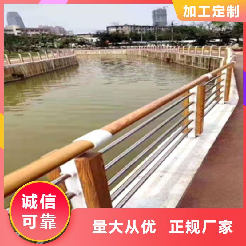 护栏【桥梁护栏】设备齐全支持定制