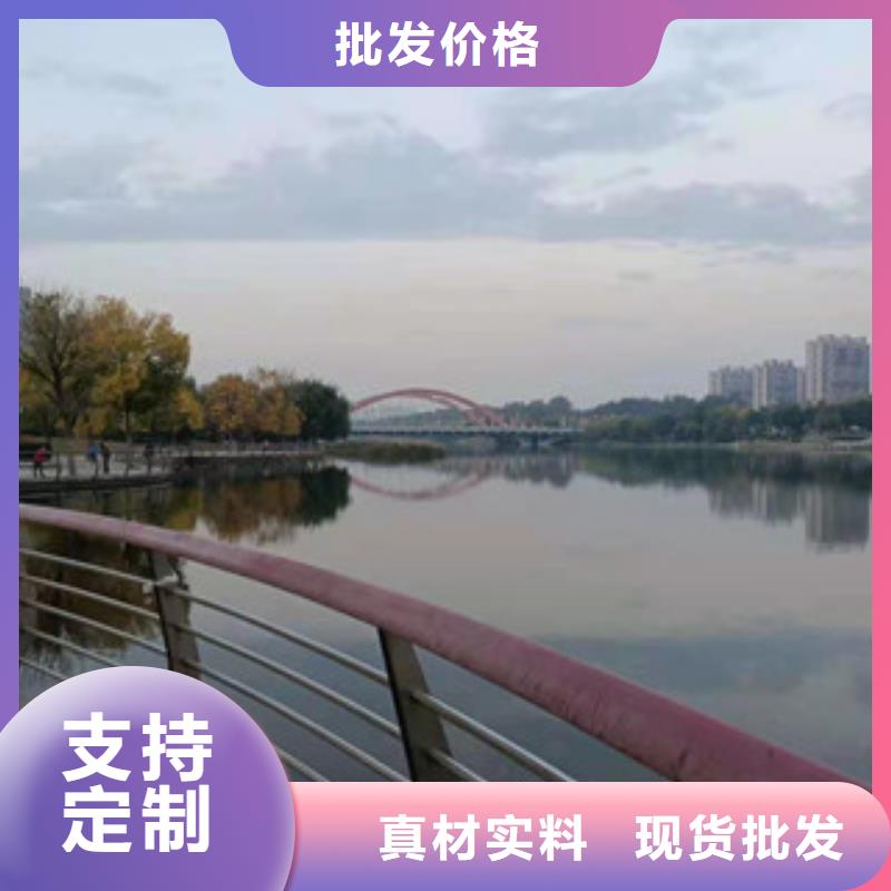 护栏-【防撞护栏】快速生产