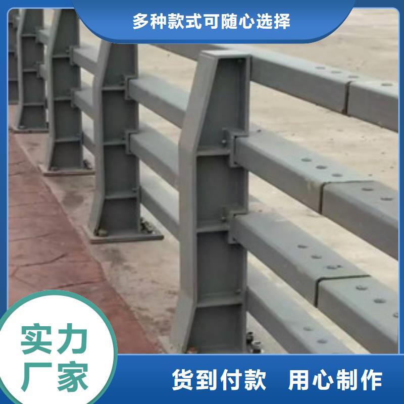 护栏桥梁护栏支持大小批量采购
