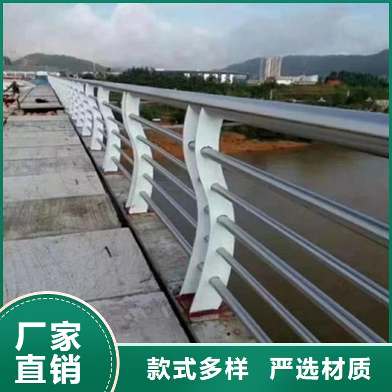 护栏防撞护栏立柱品质做服务