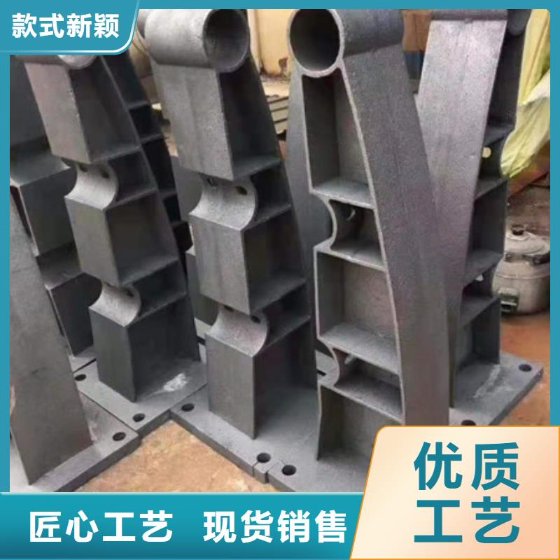 【 护栏 钢板立柱真材实料加工定制】-市场覆盖|上思|东兴|北海|贵港|玉林|河池|桂林|柳州-云商赢企