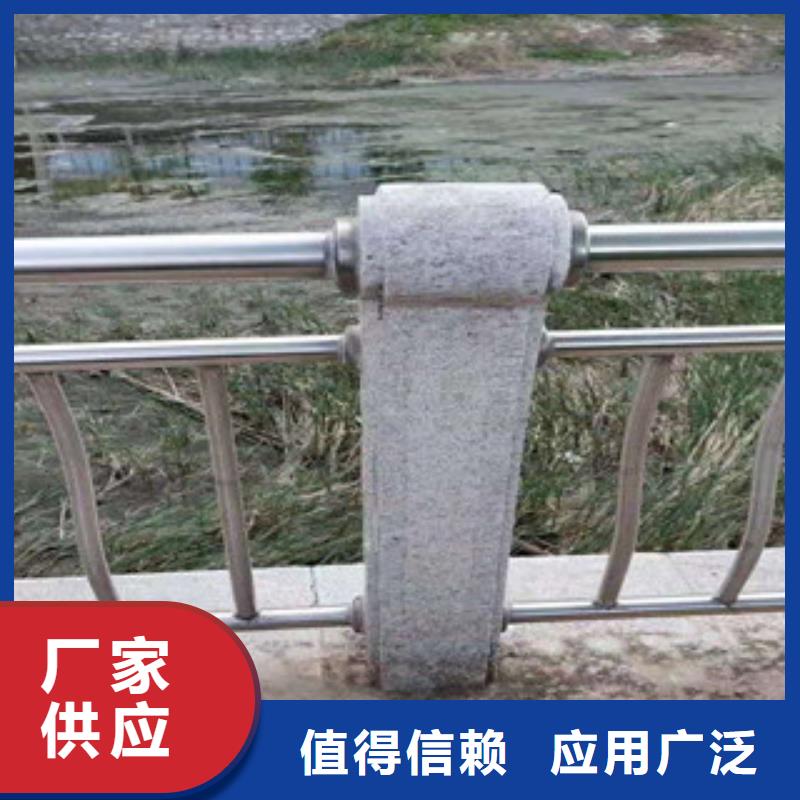 护栏-【交通护栏】产品细节