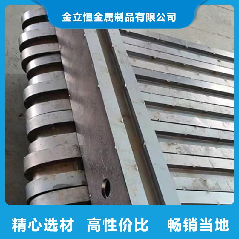 护栏【人行道栏杆】高品质诚信厂家