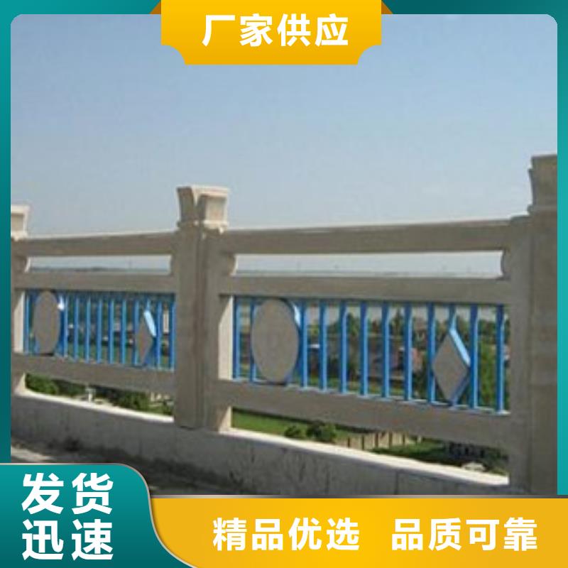 护栏5 【桥梁防撞护栏】源头实体厂商-金立恒金属制品(陕西省分公司)