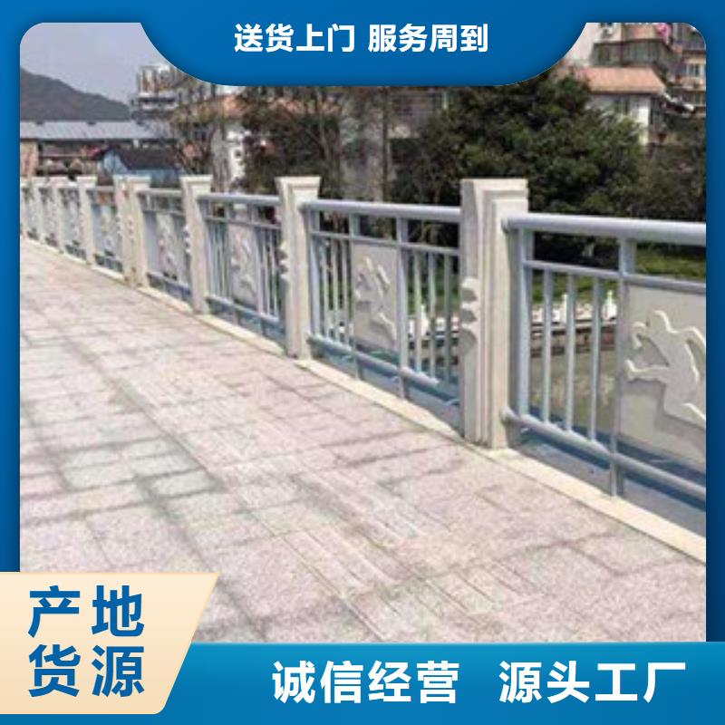 护栏桥梁护栏支持大小批量采购