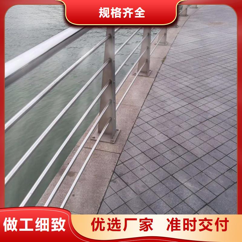 护栏,立柱一站式采购商家