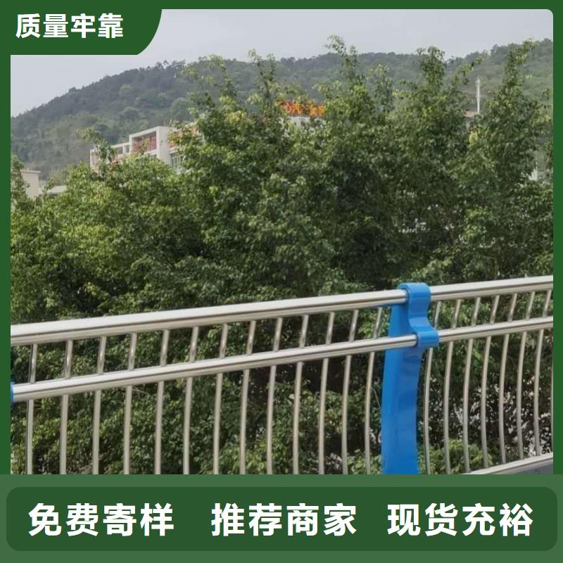 护栏,【防撞护栏】商家直供