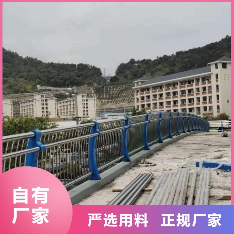 【护栏】 防撞护栏立柱工艺成熟