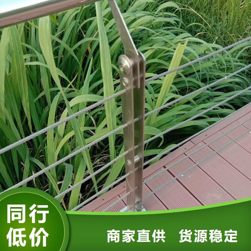 护栏政道路防护栏多种规格库存充足