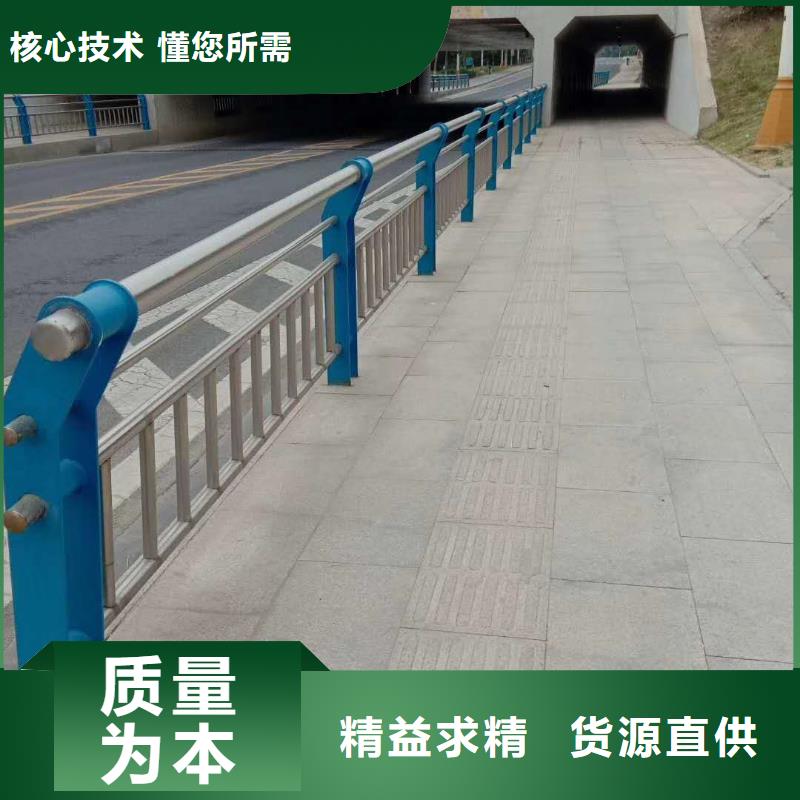 【 护栏防撞护栏立柱欢迎来电询价】|旌德|宁国|蚌埠|阜阳|黄山|合肥|铜陵|池州|芜湖39065.com