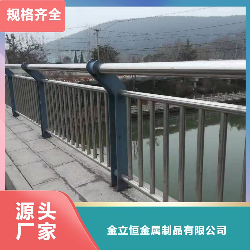护栏灯光护栏把实惠留给您