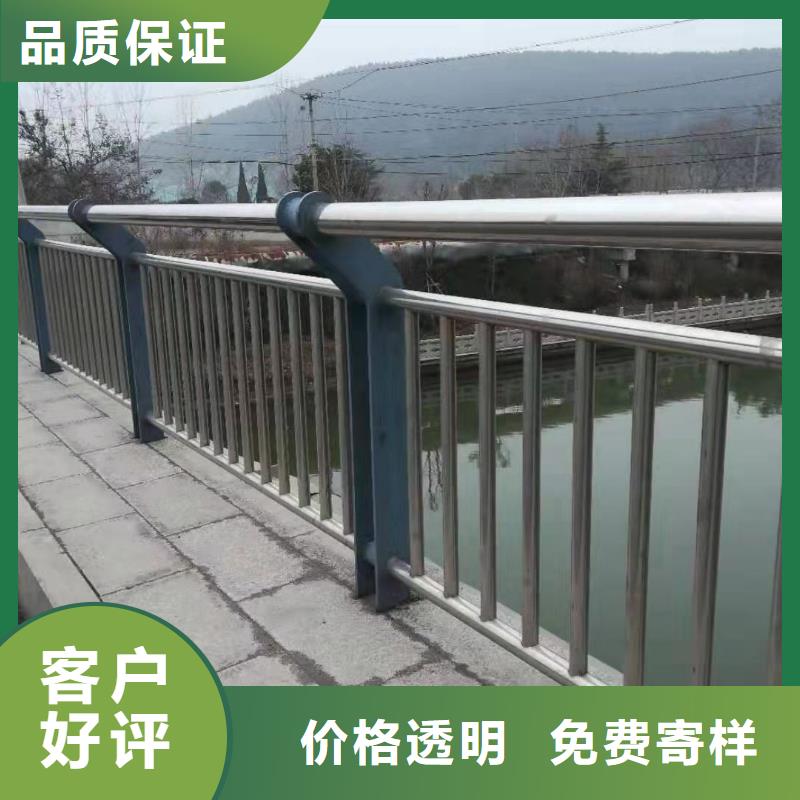 【护栏】 防撞护栏立柱工艺成熟
