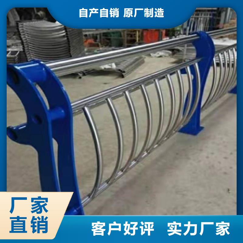 护栏市政道路防护栏现货批发
