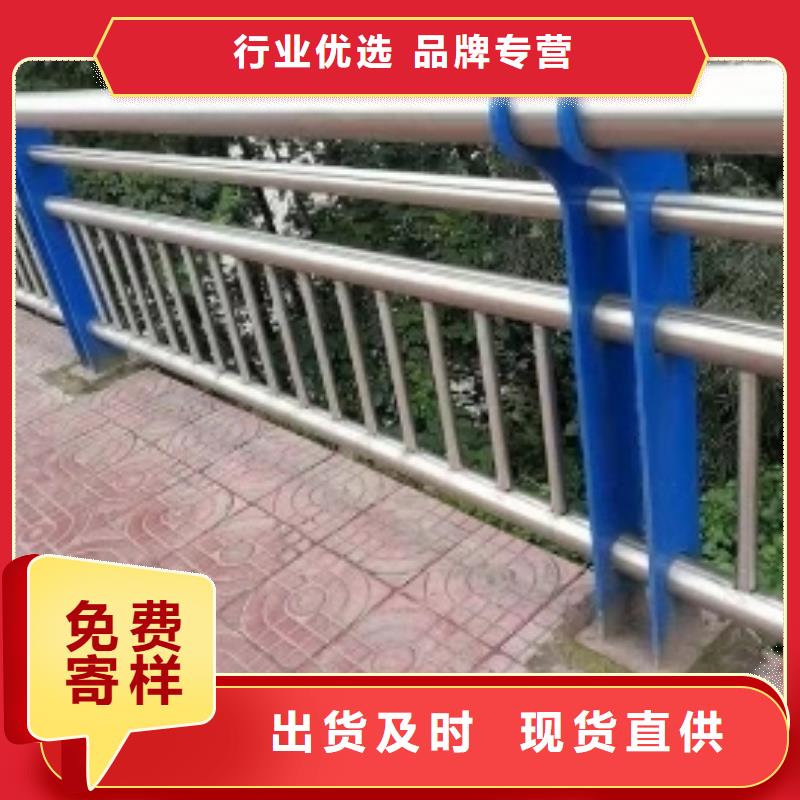 护栏,201不锈钢复合管厂家直销大量现货