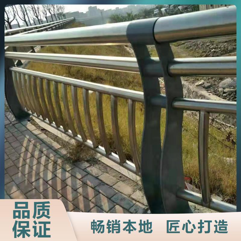 护栏灯光护栏把实惠留给您