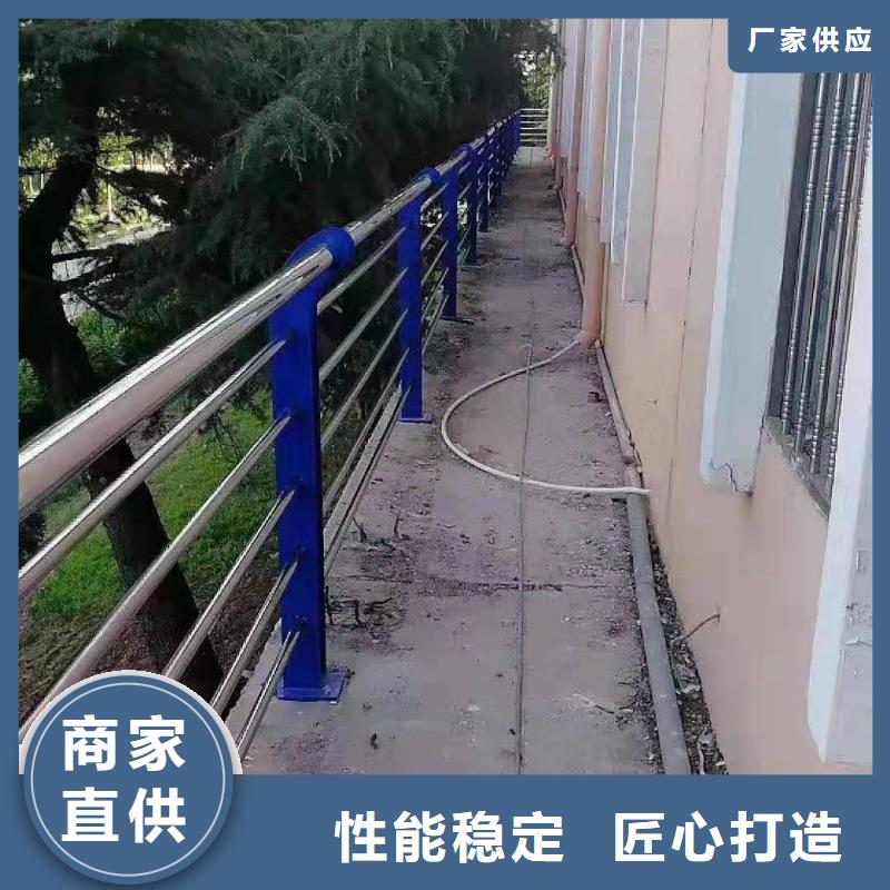 护栏_市政道路防护栏颜色尺寸款式定制