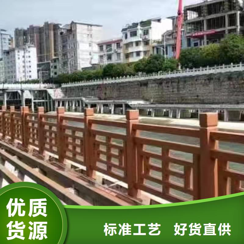 道路桥梁防撞护栏【道路桥梁防撞护栏厂家】实体诚信经营