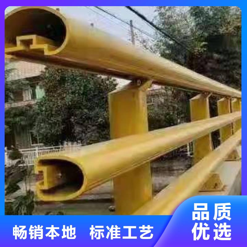 道路桥梁防撞护栏不锈钢复合管护栏厂家严选材质
