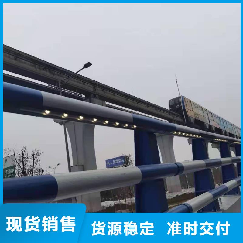 道路桥梁防撞护栏-道路桥梁防撞护栏厂家好品质经得住考验