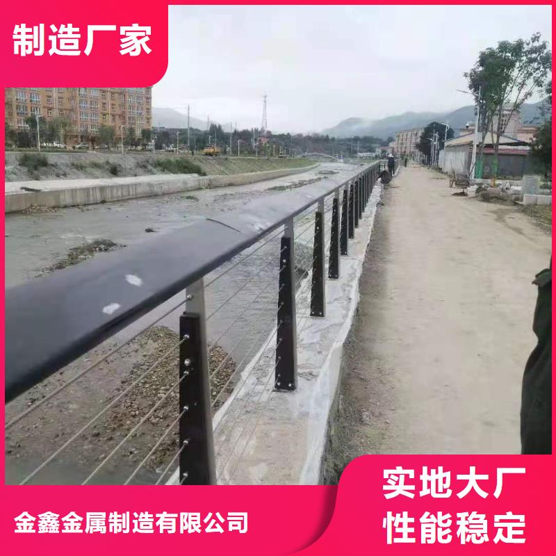 道路桥梁防撞护栏防撞护栏立柱质量上乘