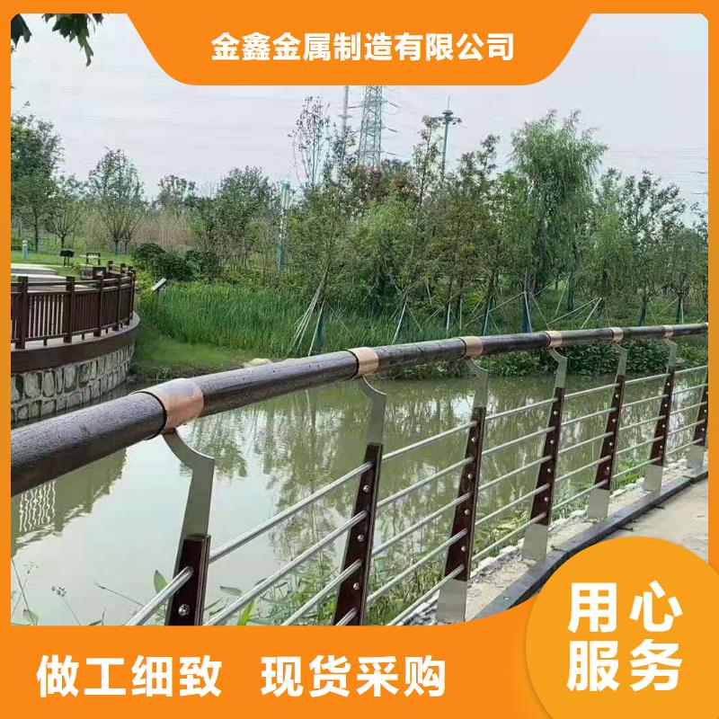 道路桥梁防撞护栏304不锈钢复合管品牌大厂家