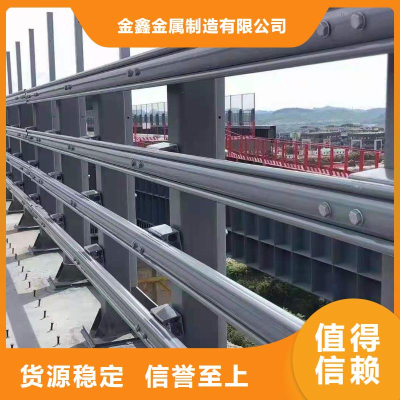 道路桥梁防撞护栏道路桥梁防撞护栏厂家价格有优势