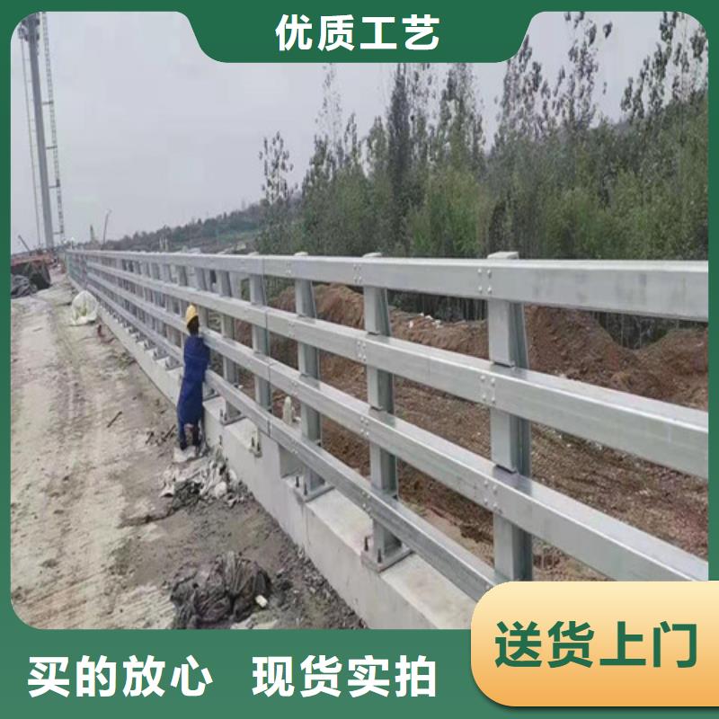 道路桥梁防撞护栏201不锈钢复合管细节决定品质