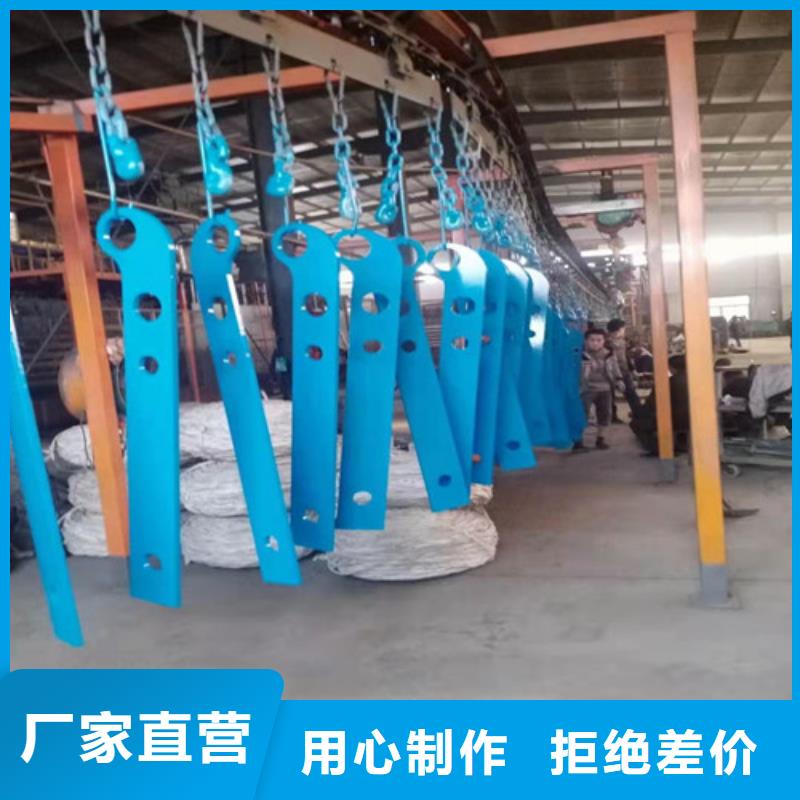 【道路桥梁防撞护栏】人车分流栏匠心制造