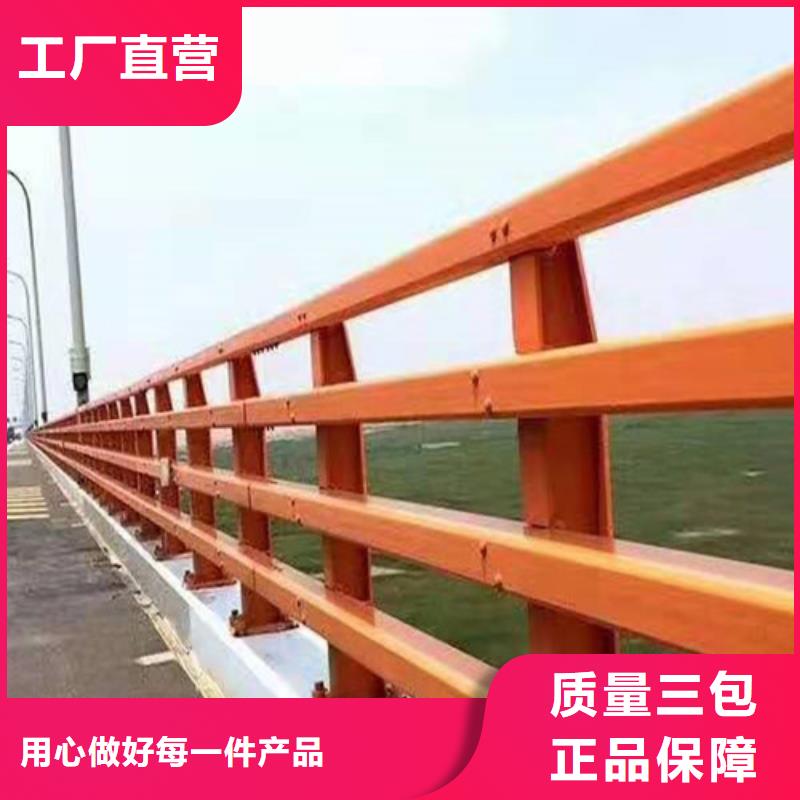 【道路桥梁防撞护栏】人车分流栏生产安装