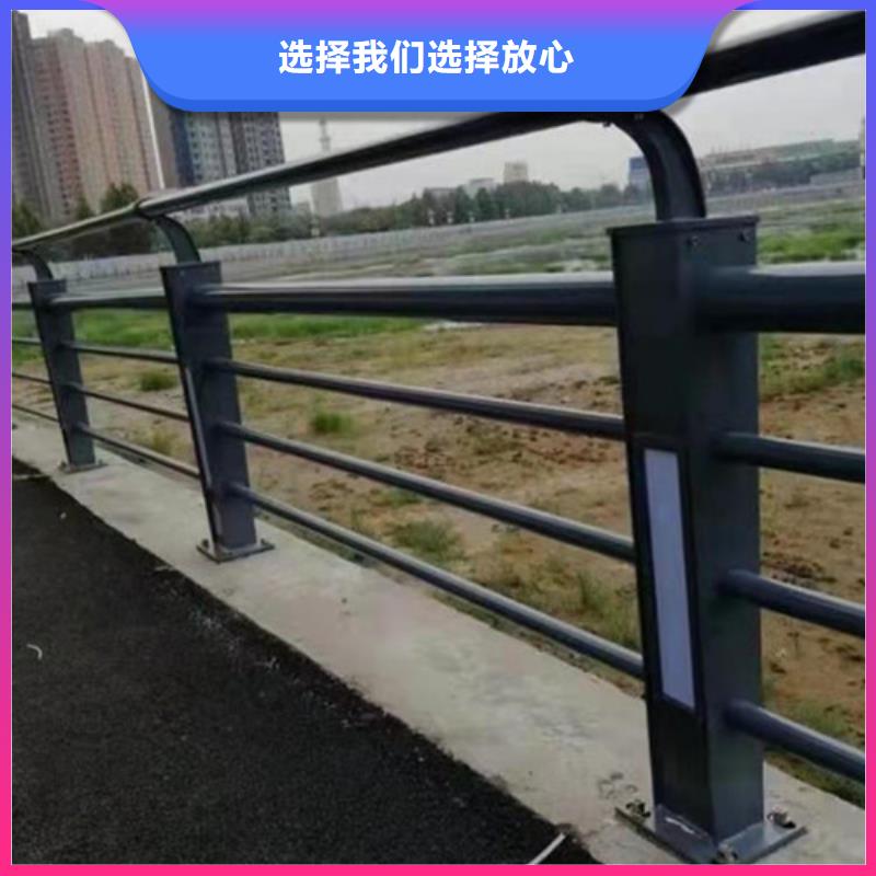 道路桥梁防撞护栏不锈钢立柱按需定制真材实料
