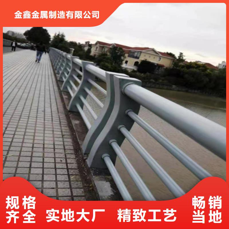 道路桥梁防撞护栏热镀锌立柱一致好评产品