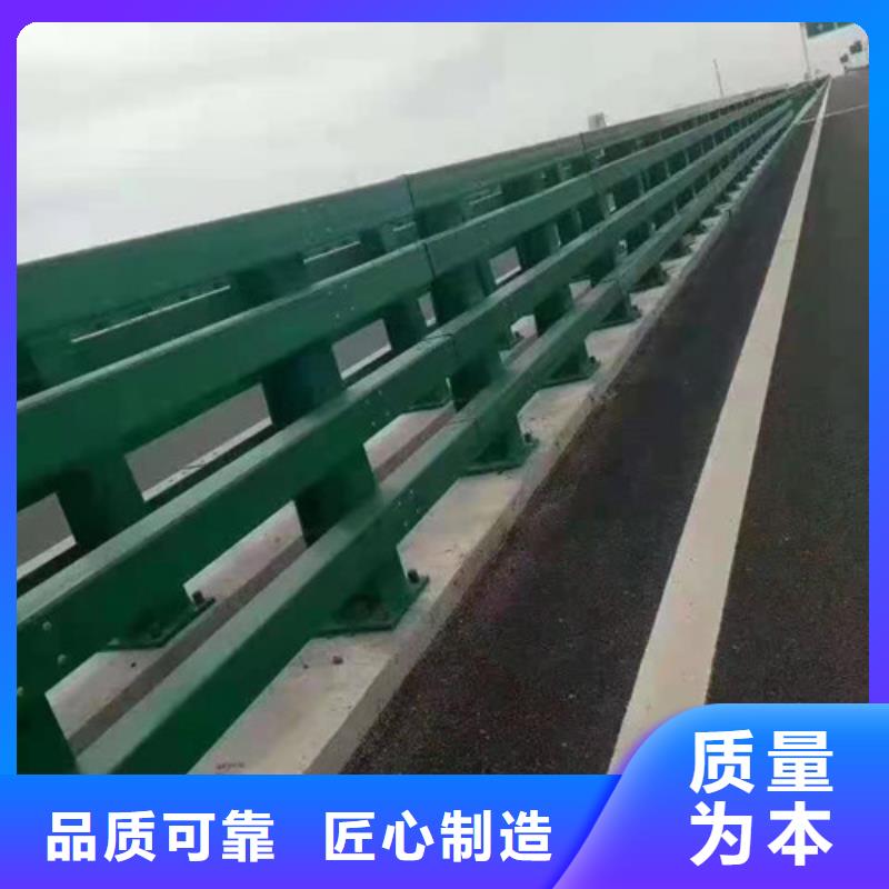 道路桥梁防撞护栏-不锈钢复合管栏杆大量现货