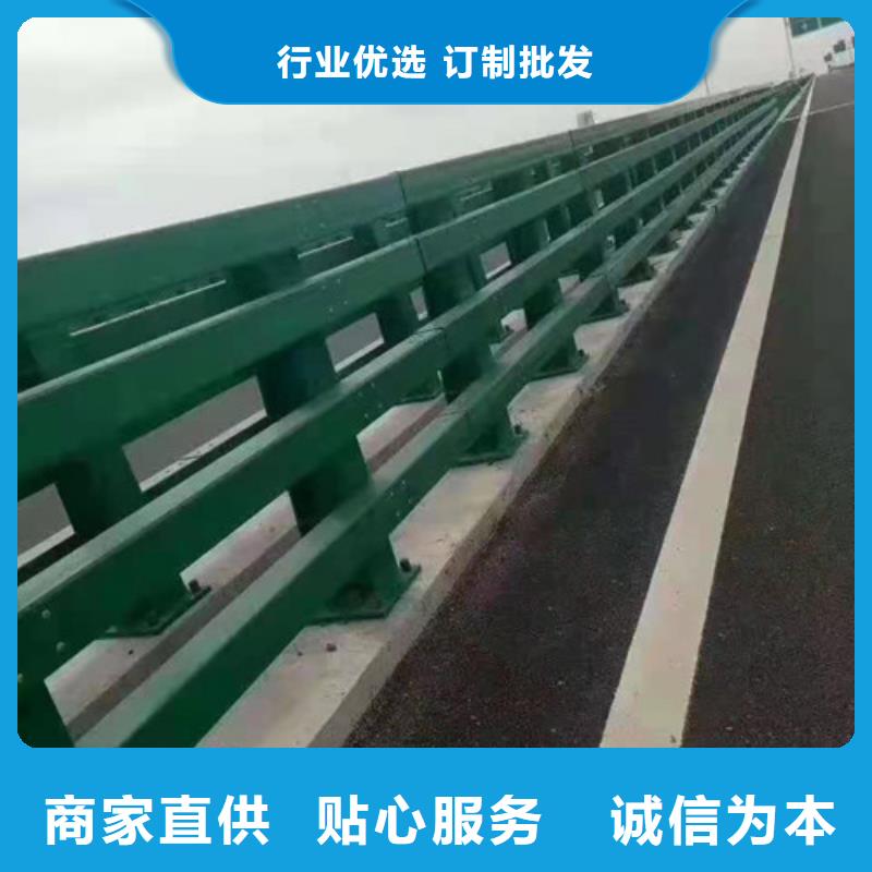 道路桥梁防撞护栏铝合金护栏厂家根据要求定制