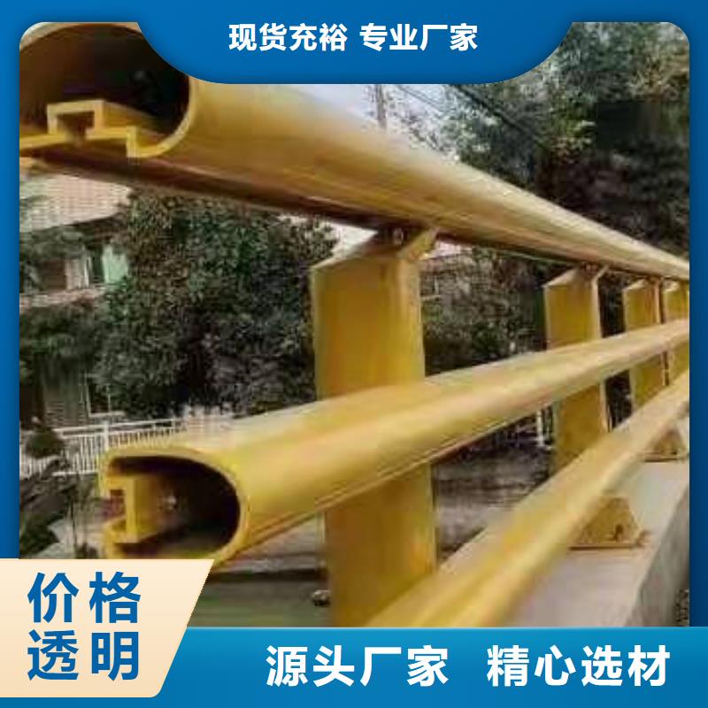 不锈钢护栏-桥梁景观栏杆性价比高