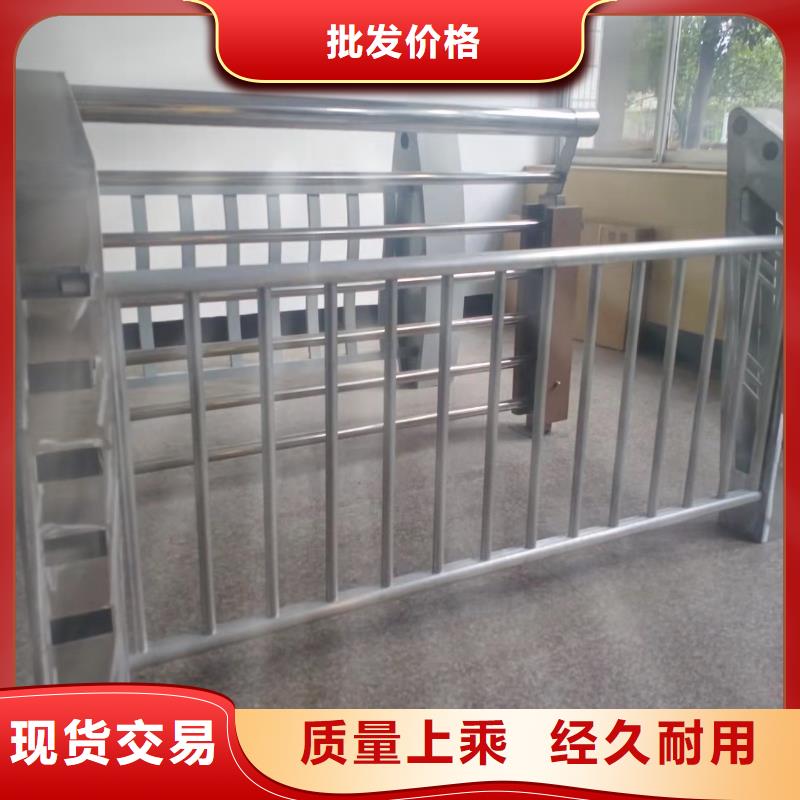 不锈钢护栏【热镀锌立柱】高品质现货销售
