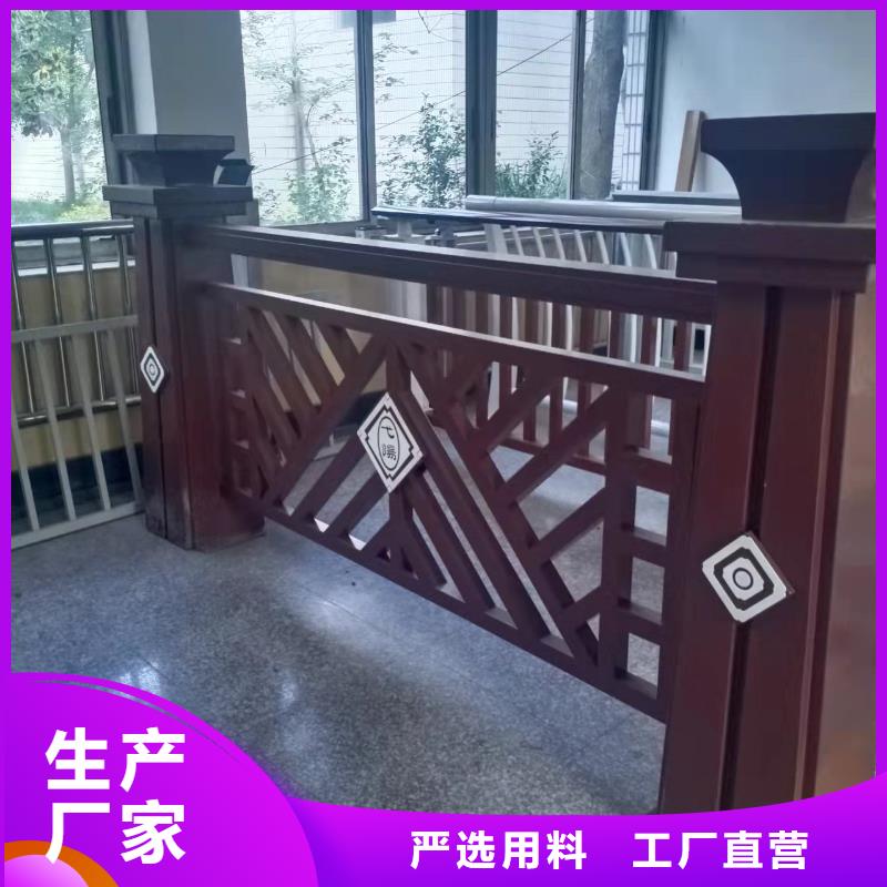 不锈钢护栏-不锈钢护栏厂家优良材质