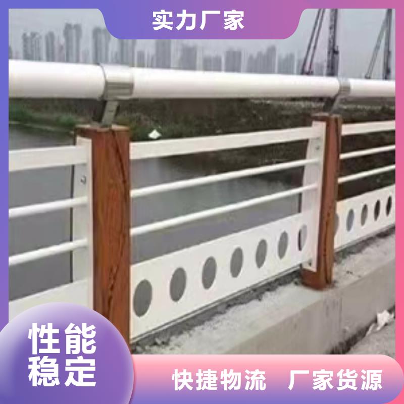 【不锈钢护栏_道路桥梁防撞护栏厂家海量现货】