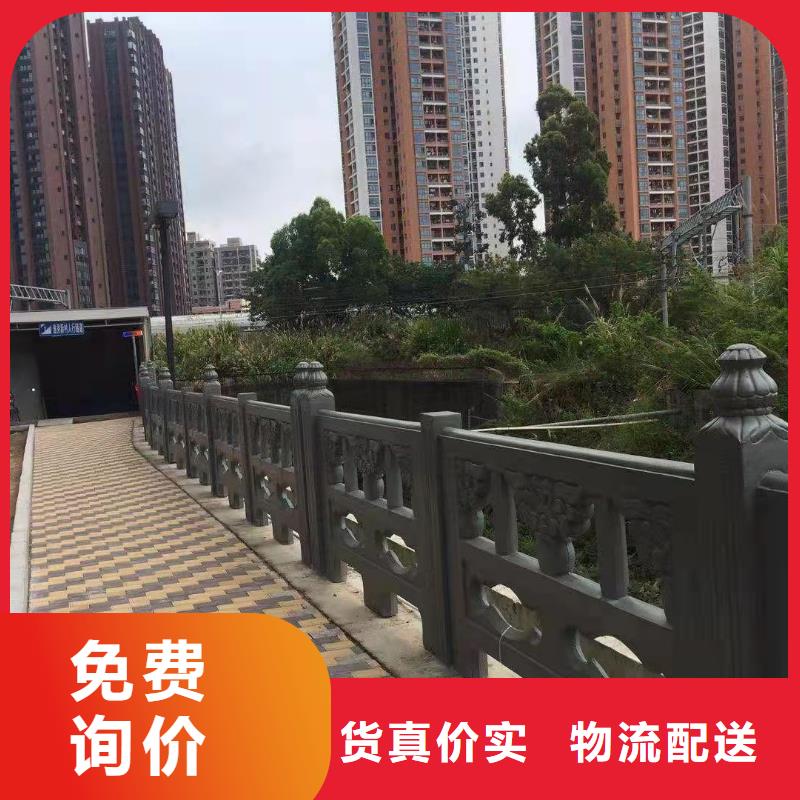 不锈钢护栏_河道景观护栏厂家现货充足