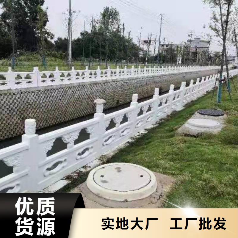 【不锈钢护栏】-市政护栏质检严格放心品质
