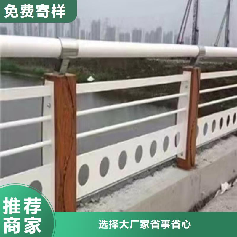 宁波采购不锈钢护栏河道景观护栏厂家质检合格出厂