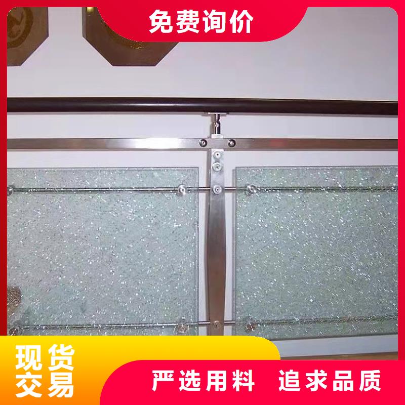 镀锌管景观护栏金鑫【 不锈钢护栏河道景观护栏厂家工程施工案例】