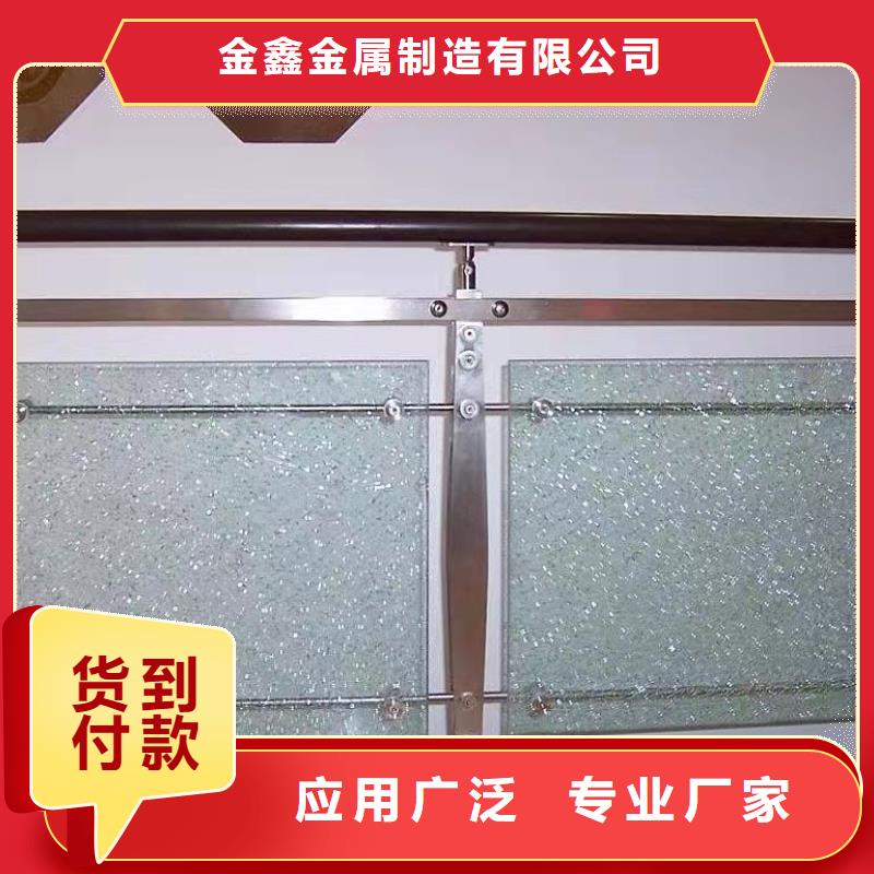 不锈钢护栏【河道护栏】厂家直销规格多样