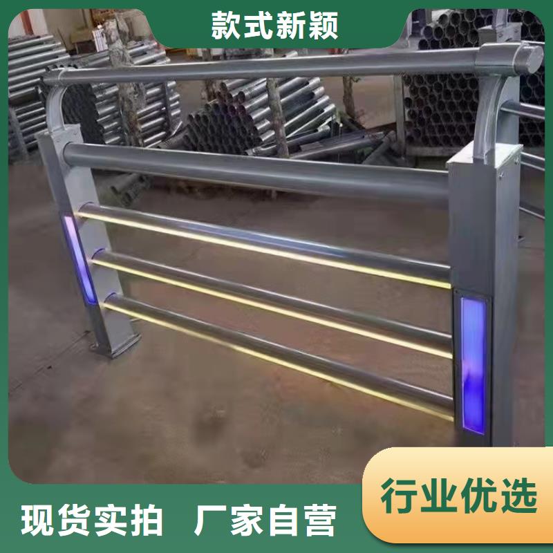 【不锈钢护栏钢丝绳护栏厂家工厂直销】