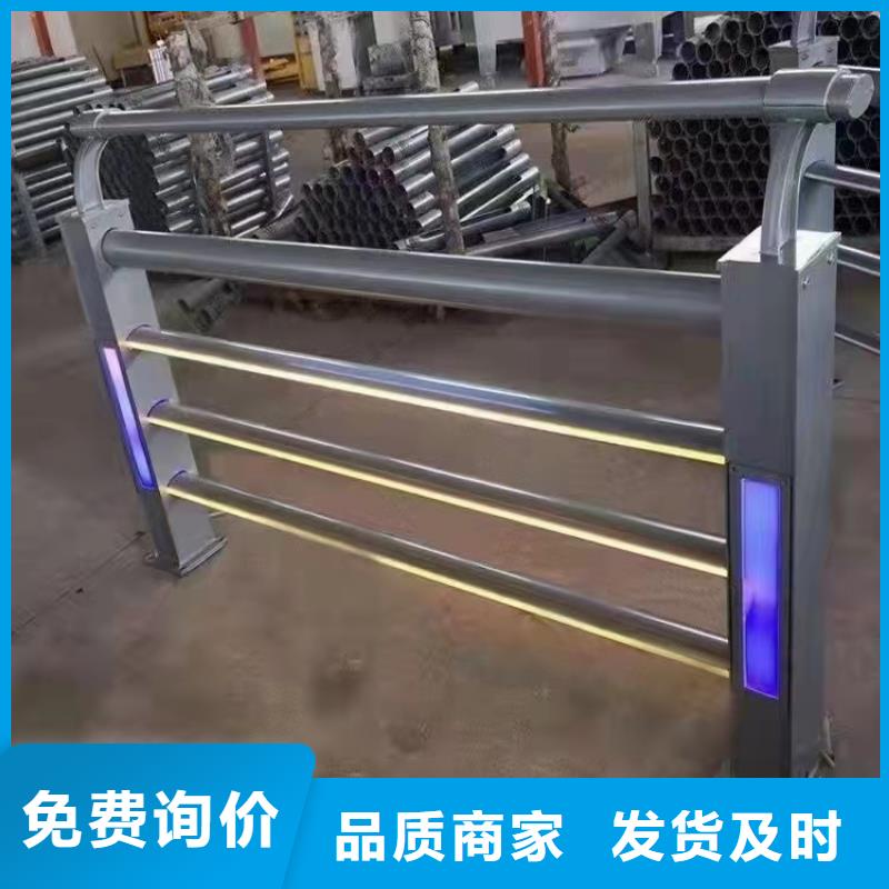 不锈钢护栏_环波梁防撞护栏厂家产品性能
