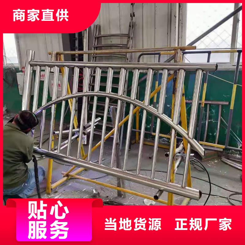 不锈钢护栏中央分隔栏订购