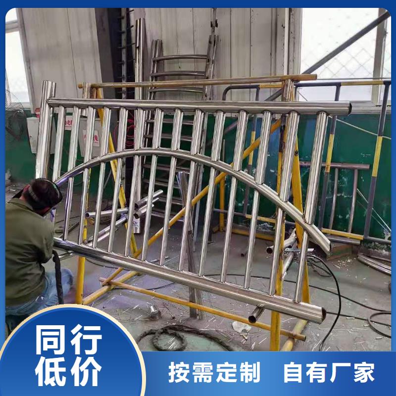 不锈钢护栏,防撞护栏立柱产地直供