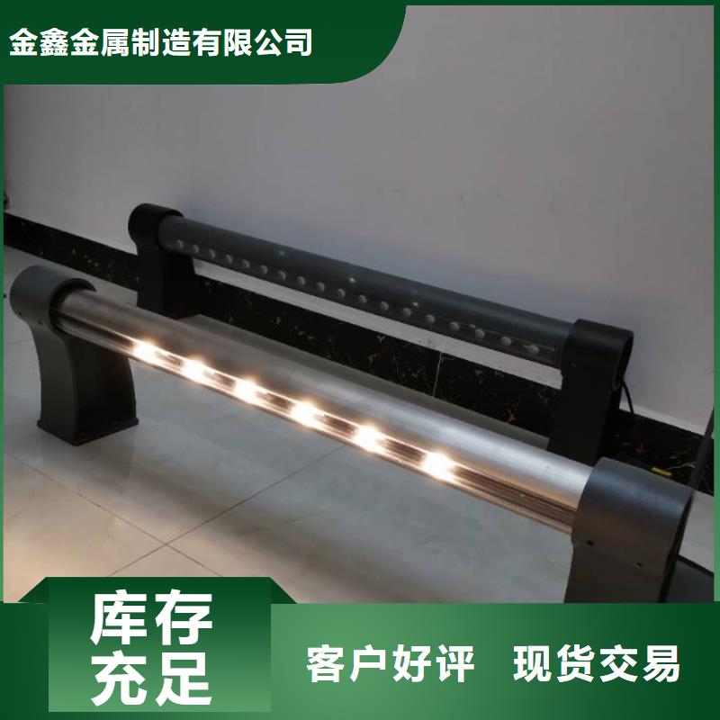 不锈钢护栏-防护栏现货充足量大优惠