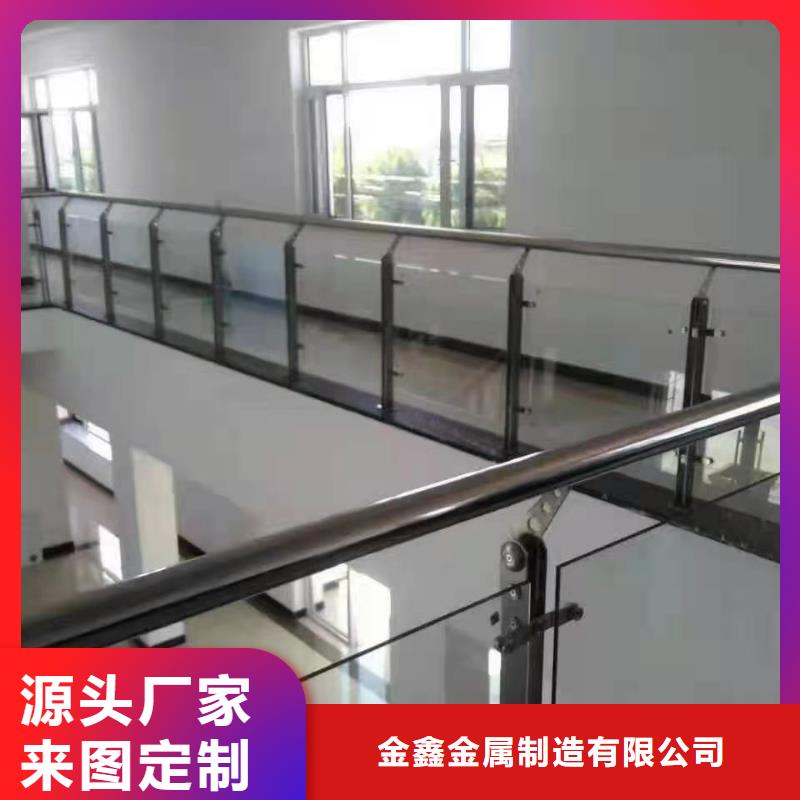 不锈钢护栏防撞灯光护栏厂家实力优品