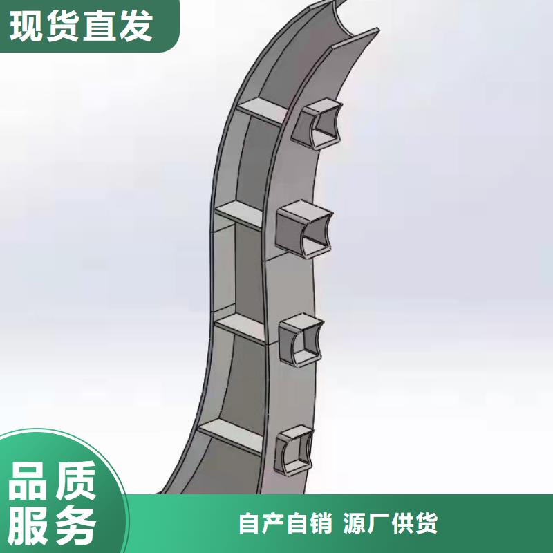 不锈钢护栏【【高速开口栏网】】大厂家实力看得见